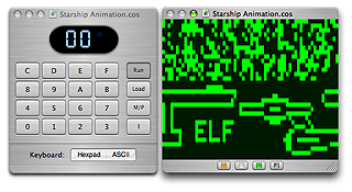 Starship animation program screenshot.